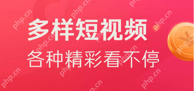 安卓手机画质增强怎么开 抖音观看清晰度提升技巧