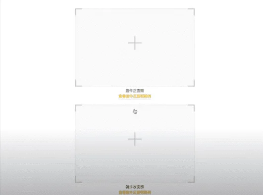 ACE是什么交易所？ACE新用户注册、身份认证、出入金操作教程