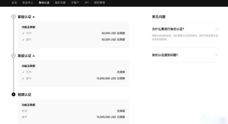 ZBCN币和XRP币哪个应用场景更多?哪个好?