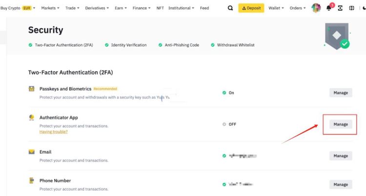Binance安全验证器怎么用？Binance安全验证器使用详细步骤