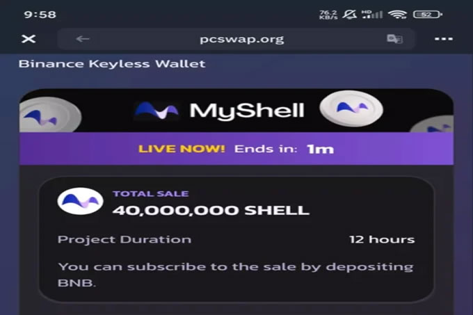 币安HODLer空投第十期– MyShell($SHELL),币安wallet首个IDO单号净利300U!
