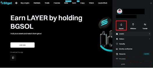 什么是Worldcoin（WLD）？如何将WLD充值到Bitget？