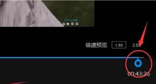 qq影音怎么剪辑视频