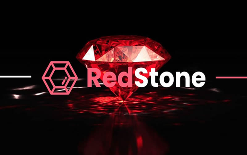RedStone(RED)币是什么？上架币安挖矿,RED币未来潜力如何？