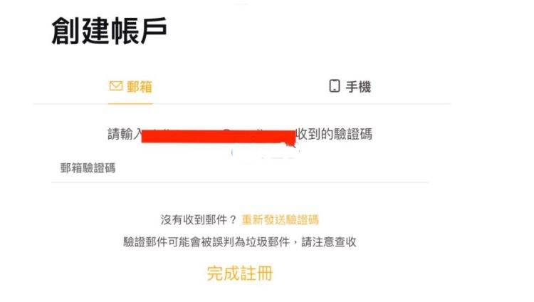 Bybit在国内能用吗？究竟如何用？Bybit国内使用教程