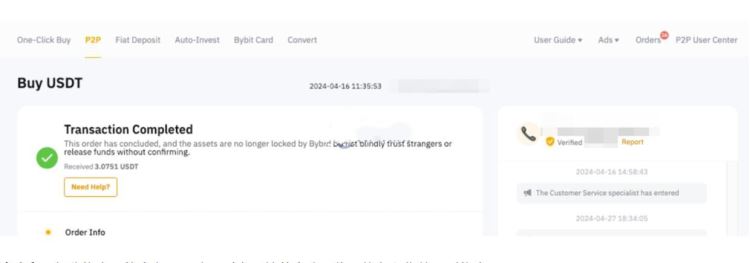Bybit在国内能用吗？究竟如何用？Bybit国内使用教程