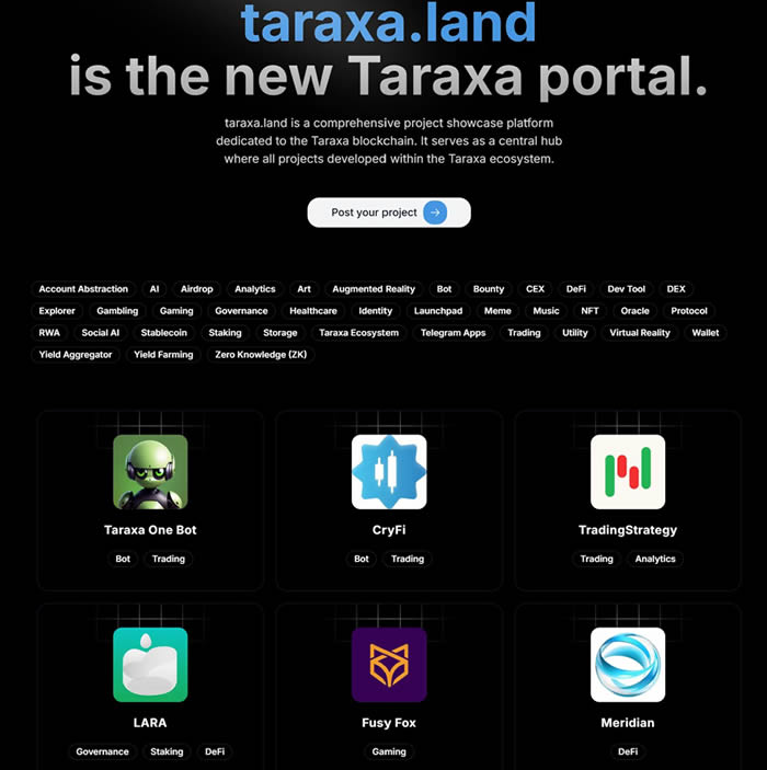 Taraxa(TARA)币是什么？如何运作？TARA币值得投资吗？