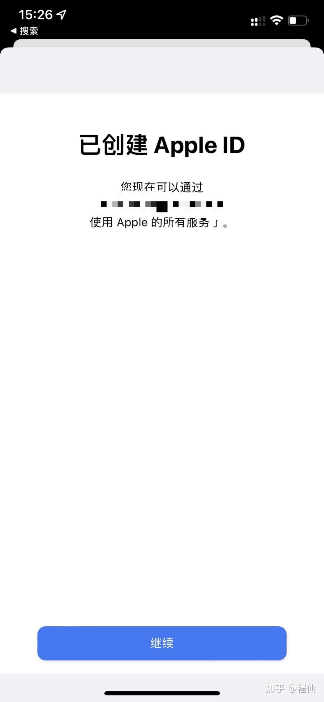 2025币安新手使用教学:从建立帐号/双重验证到买币卖币(图文教学)