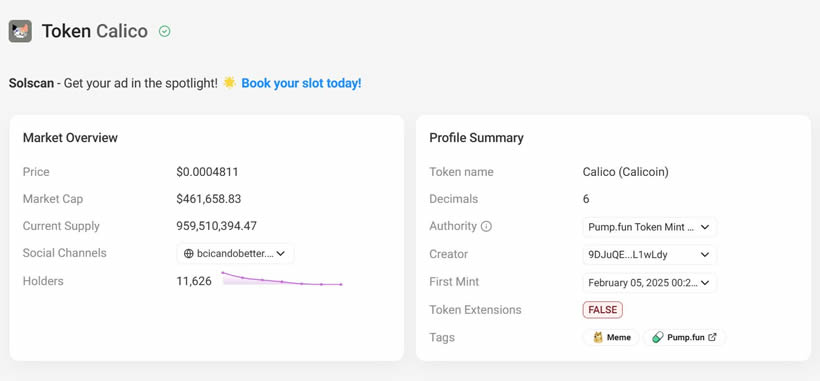 CaliCoin(CALI)币是什么？首个脑机接口驱动的模因币Calicoin解析