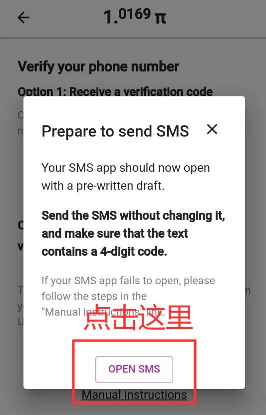 Pi会成功吗？Pi友十年之内不出售Pi币的十大理由
