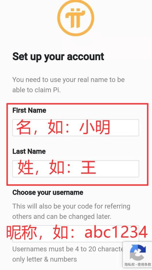 Pi会成功吗？Pi友十年之内不出售Pi币的十大理由