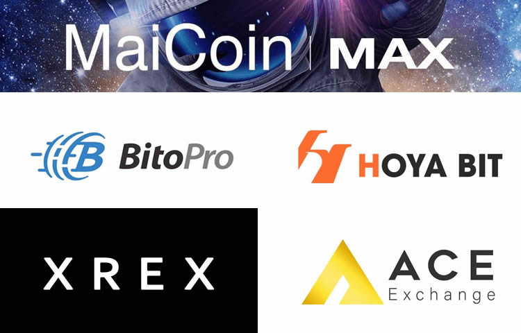 前五大台湾交易所有哪些？2025台湾虚拟货币交易所排名Top5