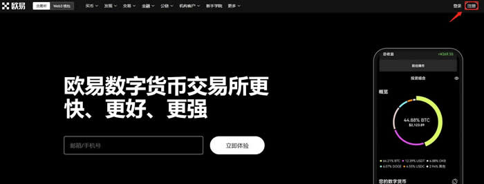 以太坊(ETH)每转一次币都要手续费吗？