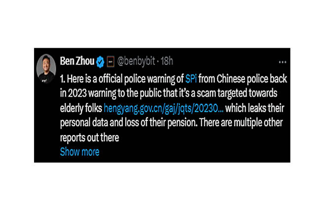 为什么Pi币今天崩盘了:$PI 价值会增加并达到 1000 美元吗？