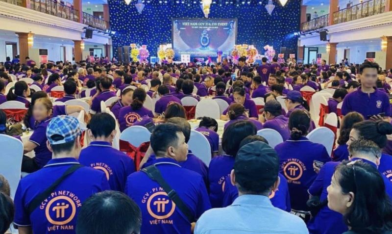 最大传销币PI币上线估值几何?未来价格走势如何?