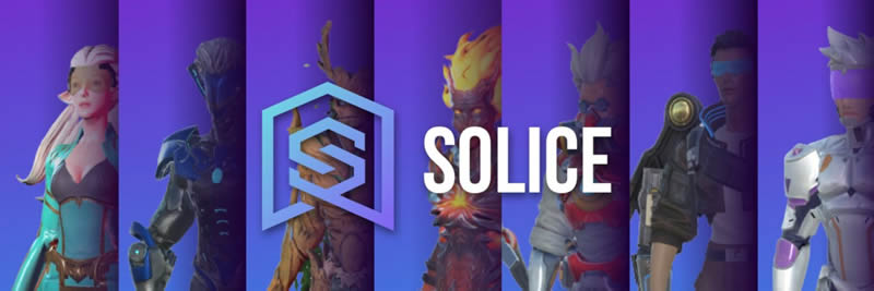 SOLICE协议(SOLICE)币是什么？Solice协议的主要功能全介绍