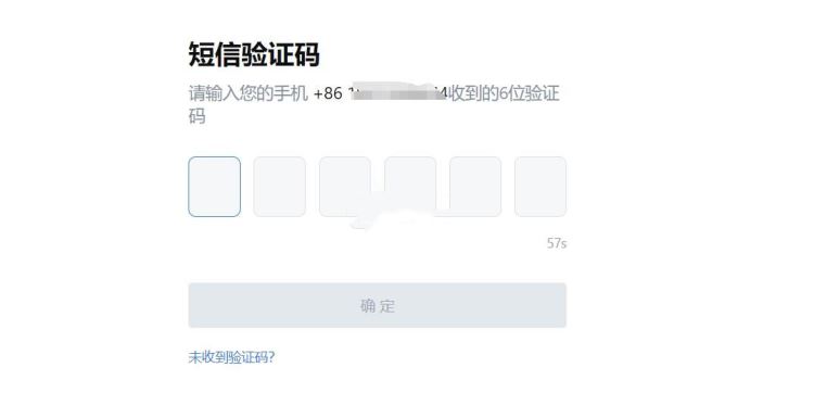 MEXC怎么绕过地区限制？交易所MEXC登录小诀窍