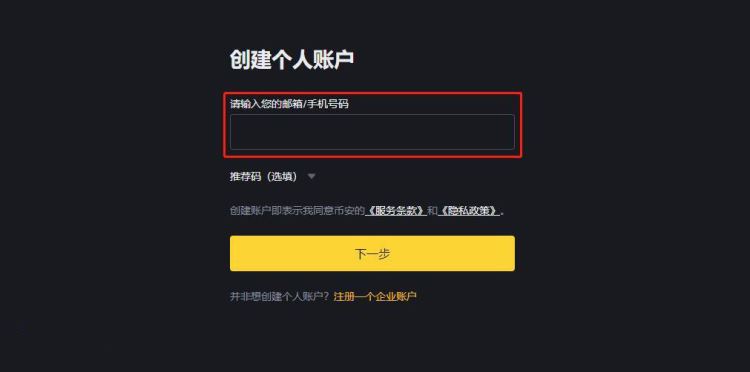 近期JASMY币价格表现如何？2025年JASMY币能达到1美元吗？