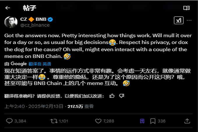 CZ爱犬Broccoli引发链上meme大战,哪些币值得冲？