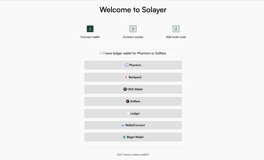 Solayer(LAYER)币是什么？LAYER代币经济学、空投及未来展望