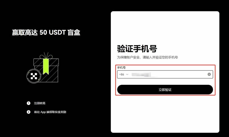 BNB币未来价格如何？现在可以买吗？币安币价格预测2025-2050