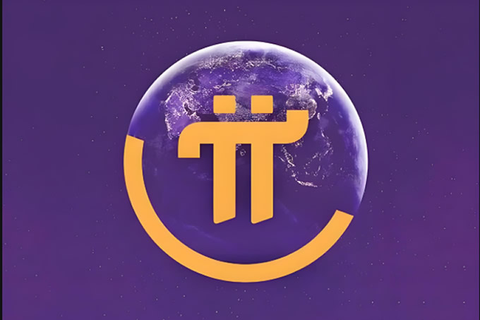 pi币是什么? 合法吗? 是不是骗 局？