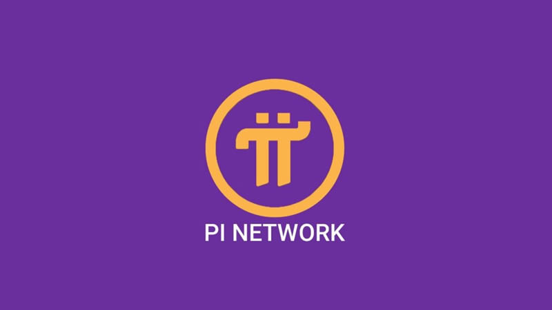 PI币未来价格如何？2025年Pi Network(PI)币价格预测