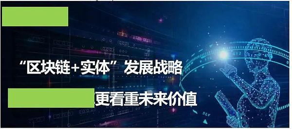 派币是什么？未来前景如何？Pi币是真实还是骗 局？