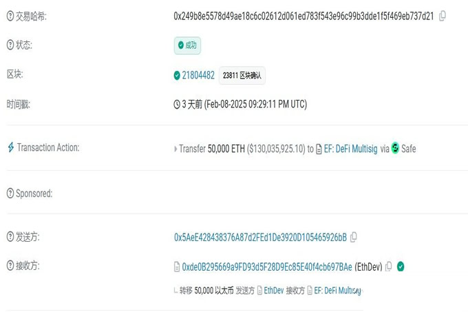 Pumpfun要继续发币吸血？为什么现在很多项目都在抢跑？