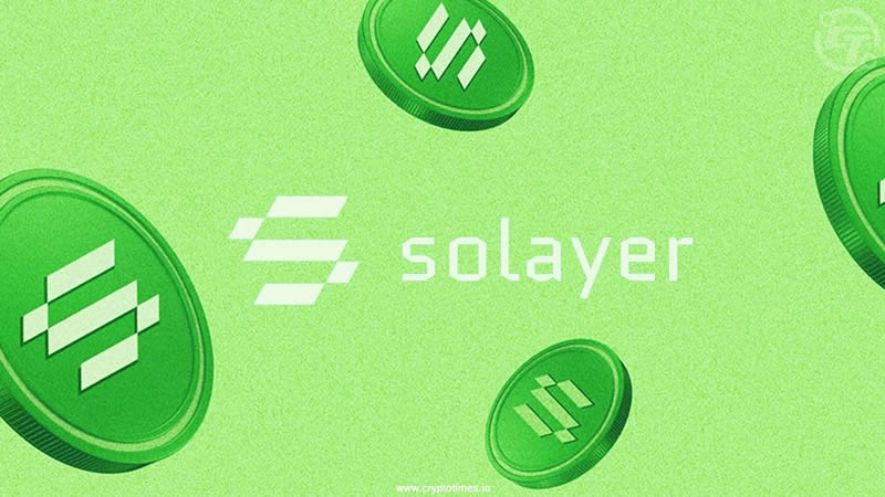 Solayer(LAYER)币是什么？币安HODLer空投新币LAYER,前景如何？