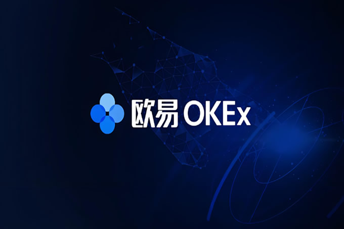 OKX交易所如何提现？OKX交易所提现人民币流程图文版