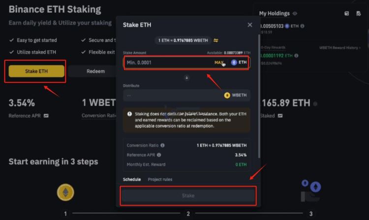 质押币后取回质押币怎么操作？质押币后取回质押币的操作教程