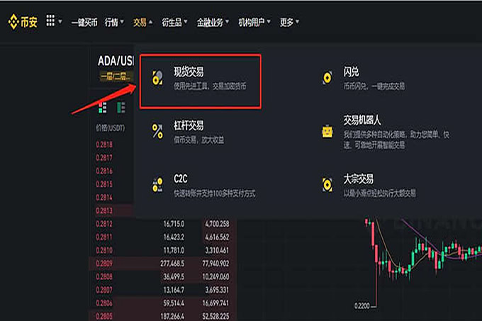 出金500万怕被冻结怎么办? 币圈出金指南