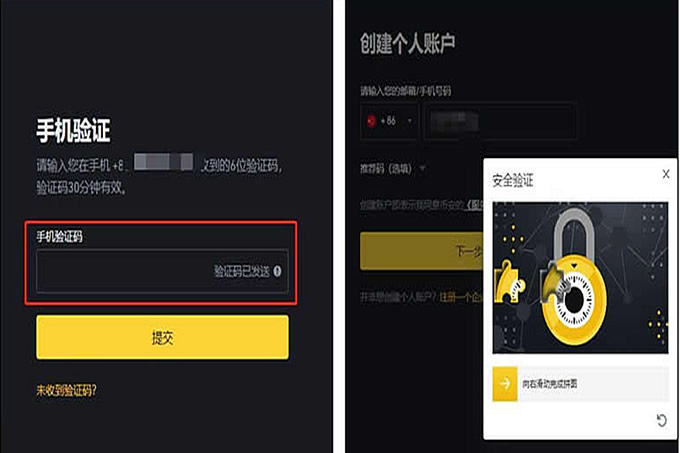 出金500万怕被冻结怎么办? 币圈出金指南