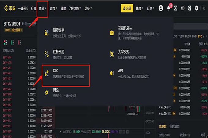 出金500万怕被冻结怎么办? 币圈出金指南