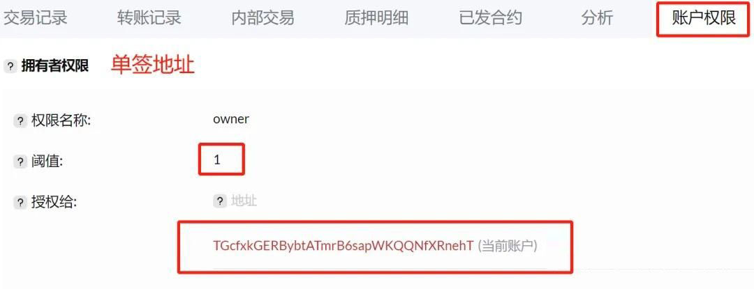 多重签名wallet是什么意思？多重签名wallet地址如何恢复？