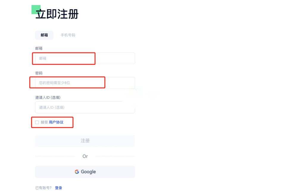 什么是Pepe Unchained(PEPU)币？如何质押PEPU币和代币经济学解读