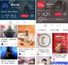 如何申请小红书专业号进行随机抽奖
