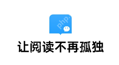 微信读书读书小队怎么创建
