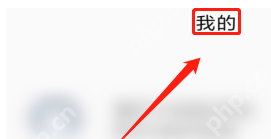 乐播投屏不全屏该怎么处理
