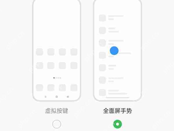 opporeno8pro+全屏怎么设置