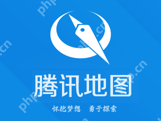 腾讯地图怎么查看地铁全图