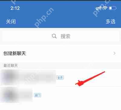 企业微信怎么推荐好友名片