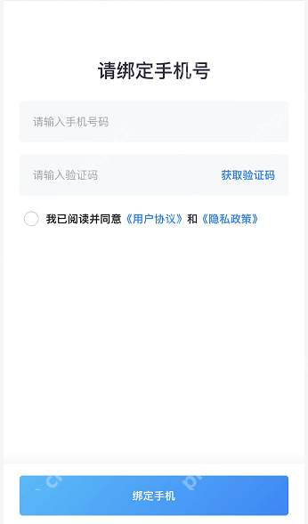微信九价疫苗怎么预约