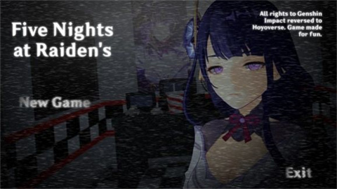 雷电将军的五夜后宫汉化版