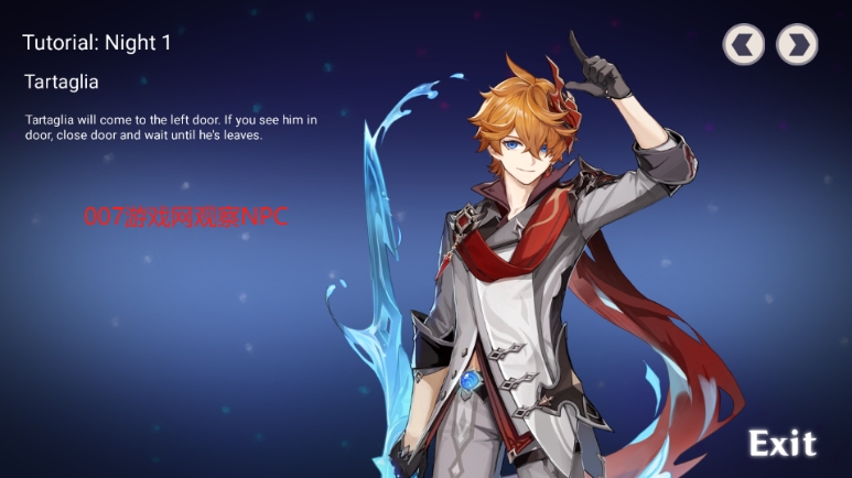 雷电将军的五夜后宫汉化版