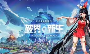 DNF贝亚娜永恒的记忆属性是什么