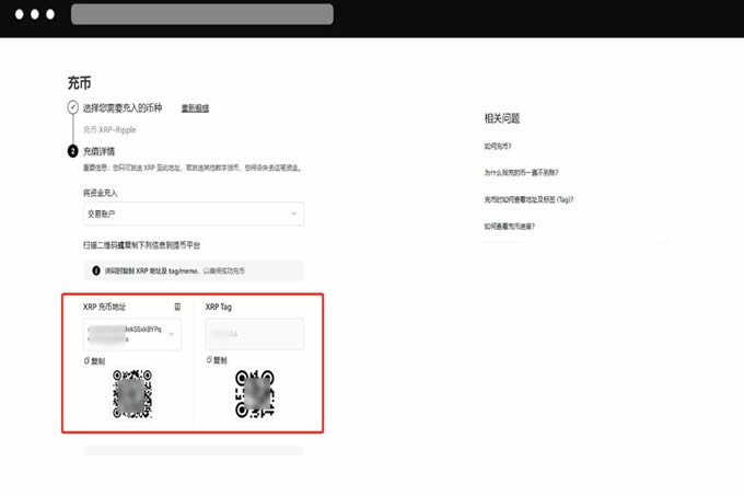 wallet地址有什么用？wallet地址怎么获取？