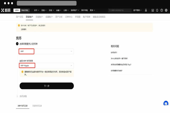 wallet地址有什么用？wallet地址怎么获取？