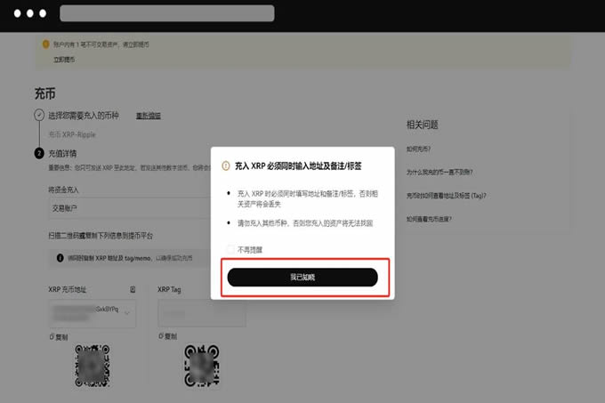 wallet地址有什么用？wallet地址怎么获取？